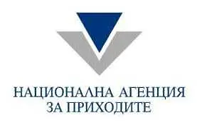 Подаваме данъчните декларации за първото тримесечие най-късно до края на април