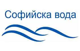 Глоба от над 4,8 млн. лв. за „Софийска вода“