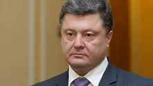 Петро Порошенко печели президентските избори в Украйна