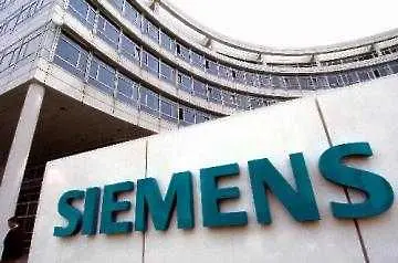 Siemens закрива близо 12 хил. работни места