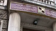 КТБ отрече да е обект на полицейска проверка