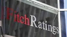 Fitch: Ситуацията с КТБ няма да се отрази на рейтинга на българските банки