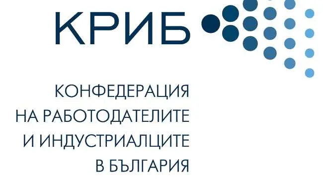 КРИБ: Оставка на правителството – сега и веднага!