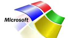 Microsoft започва най-големите съкращения в историята си