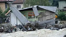 България: природни и други катаклизми