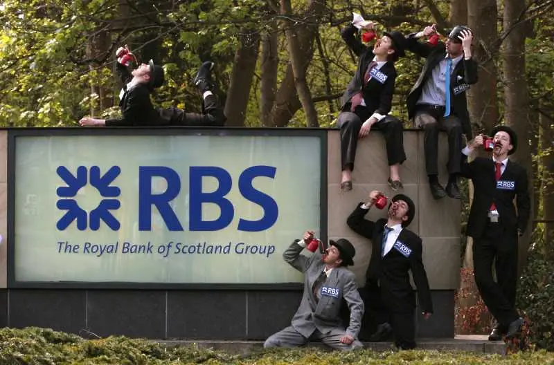 Royal Bank of Scotland: Местим се в Англия, ако Шотландия се отдели