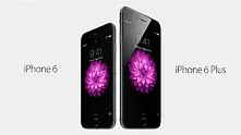 Apple представи цели два смартфона – iPhone 6 и iPhone 6 Plus