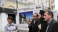 Стартира кампанията Богатствата на Южна България:Манастирите