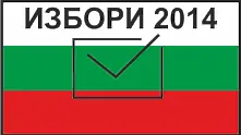 Избирателната активност в страната към 13.00 ч.