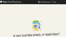 Частни компании ще могат да се отбелязват на Apple Maps