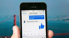 Facebook Messenger достигна 500 млн. потребители