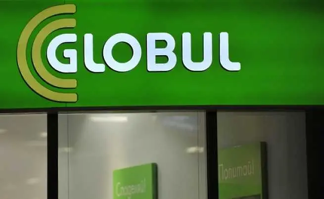 Печалбата на GLOBUL с близо 20% ръст