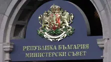 Плевнелиев връчва мандат на ГЕРБ за съставяне на правителство 