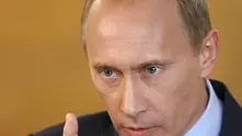 Путин подписа закон за деофшоризацията