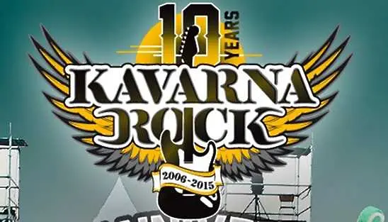 Ясни са датите на Kavarna Rock 2015