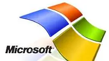 Microsoft купува компания за разработване на календари