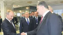 Лидерите на Донецк и Луганск отказали да приемат условията за Украйна