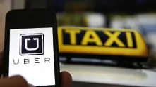 Uber ще работи за професионалната реализация на жените