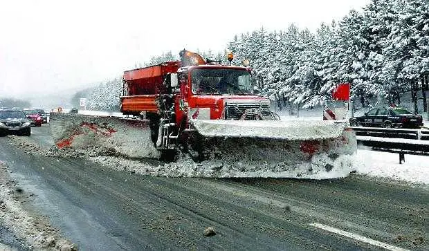 Бедствено положение в Смолян