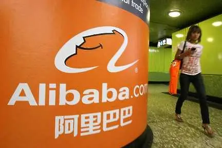 Alibaba смени генералния си директор