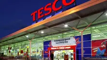 Tesco записа най-голямата загуба в историята си