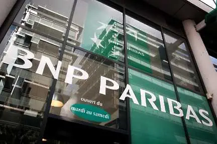 Хонконг глоби BNP Paribas за нарушения на борсата