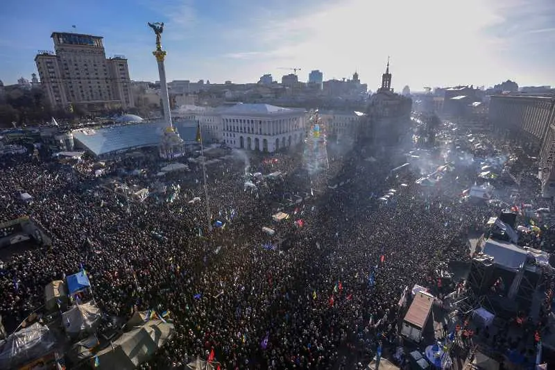 Купиха ли САЩ Майдана?