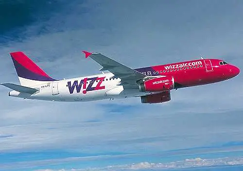 Wizz Air въвежда нова ценова категория