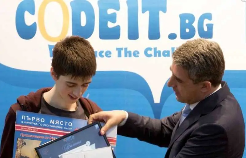 Десетокласникът Енчо Мишинев спечели CodeIT 2014/2015