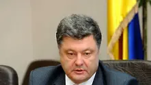 Защо Порошенко стана по-богат след 1 г. на президентския пост?