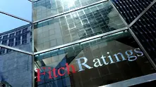 Fitch потвърди кредитния рейтинг на България със стабилна перспектива