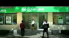 60% ръст на експресните парични преводи MoneyGram от началото на годината