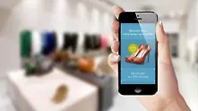 Какво трябва да знаете за iBeacon