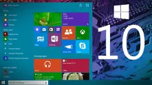 Windows 10 идва с Office пакета на Microsoft