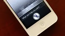 Забавни мисли и лафоризми от Siri