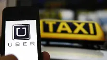 Мащабен протест в Париж срещу такситата Uber