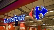 Carrefour се отказа от сливане с Пикадили