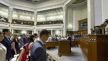 15 ранени при щурм с взрив на украинския парламент