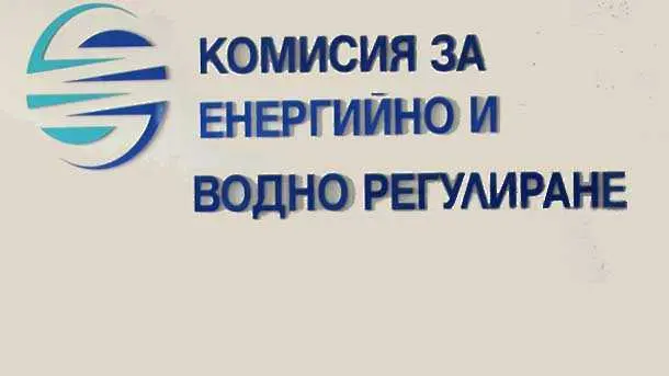 КЕВР решава за цената на газта и парното