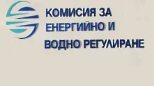 КЕВР решава за цената на газта и парното