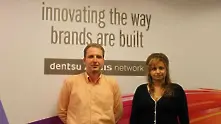 Dentsu Aegis Network отвори офис на глобалното инвестиционно подразделение Amplifi у нас