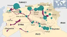 Русия поиска координационна служба за борба с „Ислямска държава“