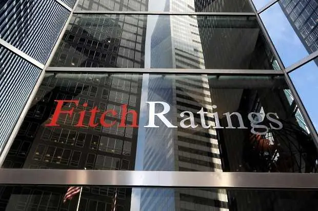 Fitch поряза Бразилия