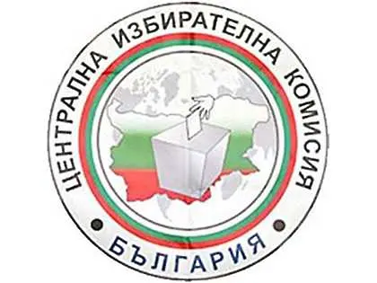 Изборни абсурди III: Хакерски атаки блокираха сайтовете на ЦИК, ГРАО, МВР и МВнР