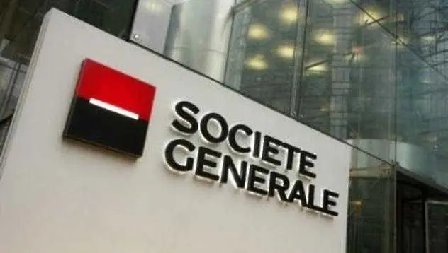 Sоciete Generale Експресбанк с първа награда в годишната класация на Euromonеy