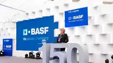 BASF подготвя новата генерация в науката на бъдещето - химията 