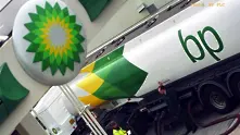 British Petroleum изненада анализаторите