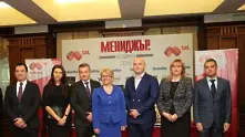 Финалистите в осмото издание на Мениджър на годината