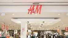 H&M планира да отвори магазин в Русе