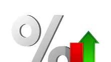 0,2% инфлация през октомври